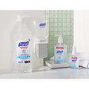 PURELL Sanitizing Gel (365912)