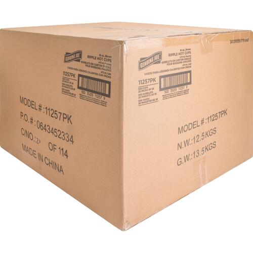 Genuine Joe Ripple Hot Cups (11257CT)