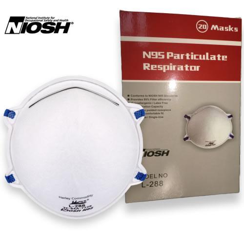 Harley - N95 L-288 - box of 20 - MEDICAL USE - NIOSH - GERSON cup - head elastic -  $2.99each