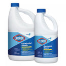 Clorox Concentrated Germicidal Bleach, Regular, 121oz Bottle (30966EA)