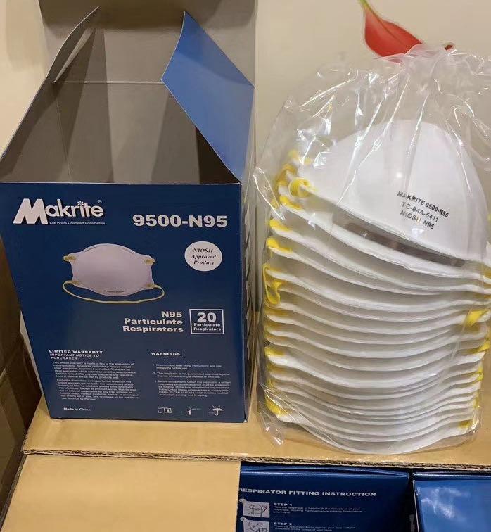 N95 - SIZE SMALL - MEDICAL USE - NIOSH - head elastic / Gerson-cup style -  $2 each - box of 20, Makrite