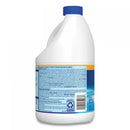 Clorox Bleach w/ CloroMax - Bulk - 6 Bottles