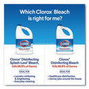 Clorox Bleach w/ CloroMax - Bulk - 6 Bottles