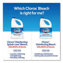 Clorox Bleach w/ CloroMax - Bulk - 6 Bottles